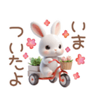 夏のうさぎの赤ちゃん♡（個別スタンプ：26）