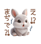 夏のうさぎの赤ちゃん♡（個別スタンプ：27）