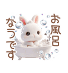 夏のうさぎの赤ちゃん♡（個別スタンプ：29）