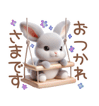 夏のうさぎの赤ちゃん♡（個別スタンプ：31）
