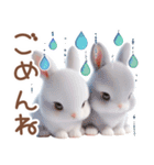 夏のうさぎの赤ちゃん♡（個別スタンプ：32）