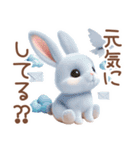 夏のうさぎの赤ちゃん♡（個別スタンプ：34）