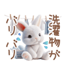 夏のうさぎの赤ちゃん♡（個別スタンプ：35）