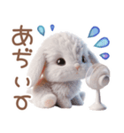 夏のうさぎの赤ちゃん♡（個別スタンプ：36）