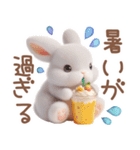 夏のうさぎの赤ちゃん♡（個別スタンプ：37）