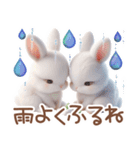 夏のうさぎの赤ちゃん♡（個別スタンプ：38）