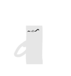 棒 ver.白（個別スタンプ：12）