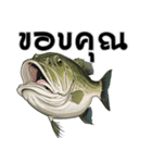 ブラックバスとその仲間たち【タイ語ver】（個別スタンプ：6）