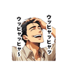 やってもうた なんだってー？ そうだった（個別スタンプ：1）