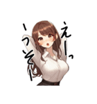 やってもうた なんだってー？ そうだった（個別スタンプ：2）