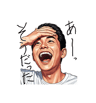 やってもうた なんだってー？ そうだった（個別スタンプ：6）