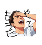 やってもうた なんだってー？ そうだった（個別スタンプ：7）
