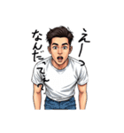 やってもうた なんだってー？ そうだった（個別スタンプ：8）