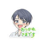 使いやすい男子学生スタンプ（個別スタンプ：1）