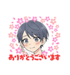 使いやすい男子学生スタンプ（個別スタンプ：7）