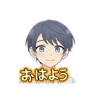 使いやすい男子学生スタンプ（個別スタンプ：8）