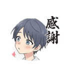使いやすい男子学生スタンプ（個別スタンプ：10）