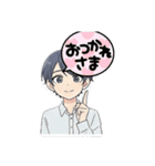 使いやすい男子学生スタンプ（個別スタンプ：11）