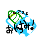 青虫ちゃん（個別スタンプ：13）