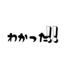 ムーさんが代わりに言ってくれるスタンプ（個別スタンプ：8）