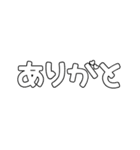 ムーさんが代わりに言ってくれるスタンプ（個別スタンプ：11）