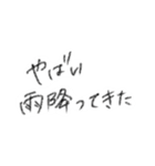 ムーさんが代わりに言ってくれるスタンプ（個別スタンプ：16）