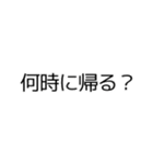ムーさんが代わりに言ってくれるスタンプ（個別スタンプ：22）