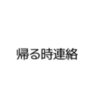 ムーさんが代わりに言ってくれるスタンプ（個別スタンプ：23）