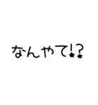 ムーさんが代わりに言ってくれるスタンプ（個別スタンプ：27）