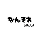 ムーさんが代わりに言ってくれるスタンプ（個別スタンプ：28）