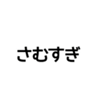ムーさんが代わりに言ってくれるスタンプ（個別スタンプ：31）