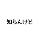 ムーさんが代わりに言ってくれるスタンプ（個別スタンプ：33）
