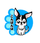 犬ころジョーちゃん（個別スタンプ：7）