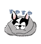 犬ころジョーちゃん（個別スタンプ：9）