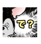 犬ころジョーちゃん（個別スタンプ：11）