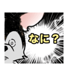 犬ころジョーちゃん（個別スタンプ：12）