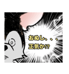 犬ころジョーちゃん（個別スタンプ：14）