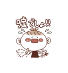 さるみみちゃん！愛情深めの相槌スタンプ（個別スタンプ：6）