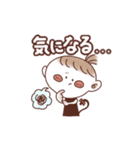 さるみみちゃん！愛情深めの相槌スタンプ（個別スタンプ：7）