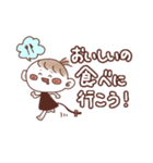 さるみみちゃん！愛情深めの相槌スタンプ（個別スタンプ：15）