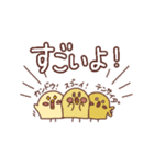 さるみみちゃん！愛情深めの相槌スタンプ（個別スタンプ：18）