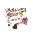 さるみみちゃん！愛情深めの相槌スタンプ（個別スタンプ：22）