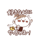 さるみみちゃん！愛情深めの相槌スタンプ（個別スタンプ：28）