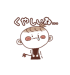 さるみみちゃん！愛情深めの相槌スタンプ（個別スタンプ：36）