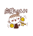 さるみみちゃん！愛情深めの相槌スタンプ（個別スタンプ：37）