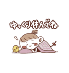 さるみみちゃん！愛情深めの相槌スタンプ（個別スタンプ：39）