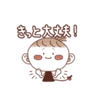 さるみみちゃん！愛情深めの相槌スタンプ（個別スタンプ：40）
