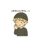 ISTP(巨匠)（個別スタンプ：10）