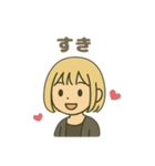 ISTP(巨匠)（個別スタンプ：13）
