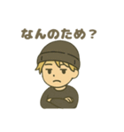 ISTP(巨匠)（個別スタンプ：16）
